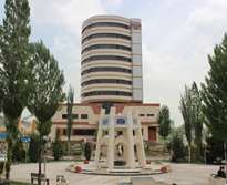 Central Library